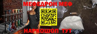 MDMA Premium VHQ Коммунар