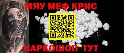 винт Конаково