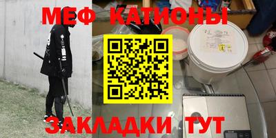 винт Конаково