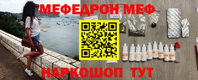 винт Конаково