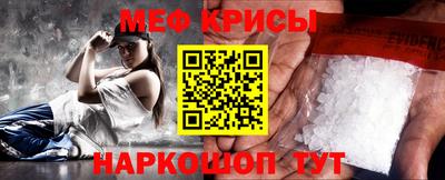 марки nbome Краснодар