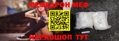 MDMA Premium VHQ Коммунар