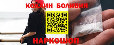 винт Конаково