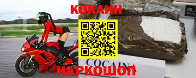 первитин Комсомольск-на-Амуре