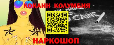 винт Конаково