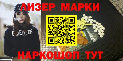 винт Конаково
