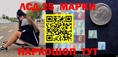 первитин Комсомольск-на-Амуре