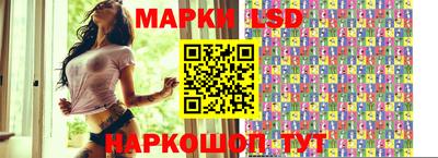 винт Конаково