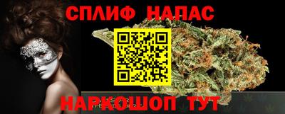 первитин Комсомольск-на-Амуре