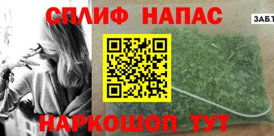 MDMA Premium VHQ Коммунар