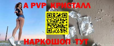 MDMA Premium VHQ Коммунар