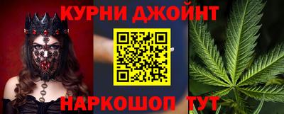 первитин Комсомольск-на-Амуре