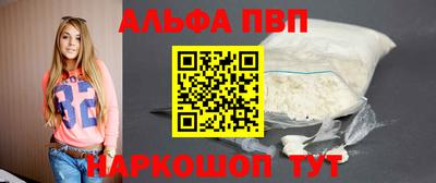 MDMA Premium VHQ Коммунар