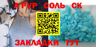 MESCALINE Краснознаменск