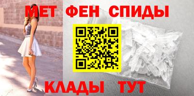 марки nbome Краснодар