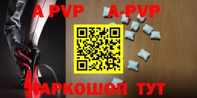 MDMA Premium VHQ Коммунар