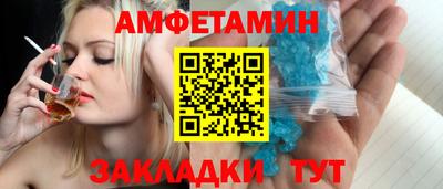 MDMA Premium VHQ Коммунар