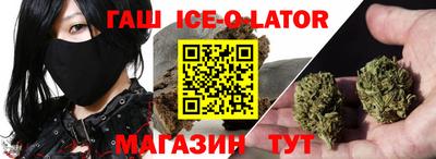 MDMA Premium VHQ Коммунар