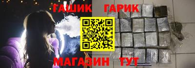 MESCALINE Краснознаменск