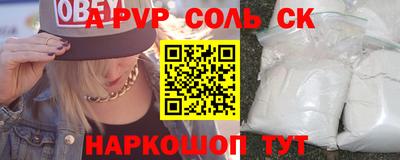 MDMA Premium VHQ Коммунар